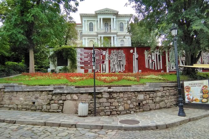 Plovdiv guided walking tour - Price and value: what $22.83 buys you in Plovdiv